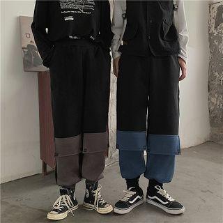Color-block High-waist Loose-fit Cargo Jogger Pants
