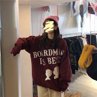 Lettering Pullover Dark Red - One Size