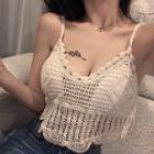 Crochet Knit Camisole Top Almond - One Size