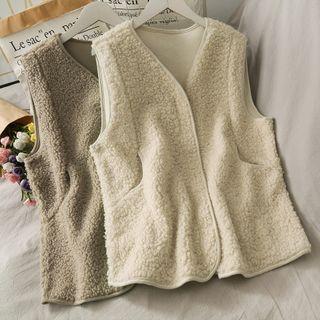 Zipper Fleece Vest