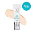 Apieu - Natural Matt Finish Bb Cream Spf38 Pa++ (#21)