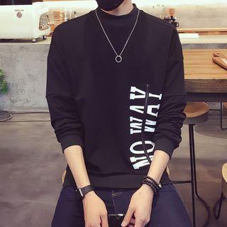 Letter Zip Sweatshirt