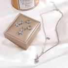 Alloy Rabbit Pendant Necklace / Dangle Earring