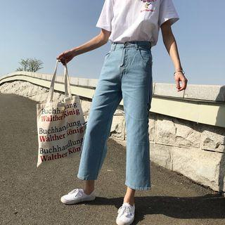Lace Up Slit Jeans