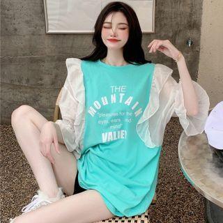 Details Loose-fit Mini T-shirt Dress