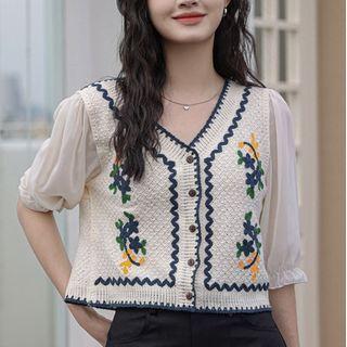 Elbow-sleeve Embroidered Contrast Trim Cardigan
