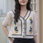 Elbow-sleeve Embroidered Contrast Trim Cardigan