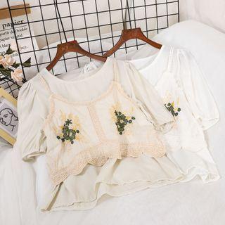 Set: Short-sleeve Top + Knit Camisole Top