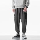 Two-tone Cargo Jogger Pants