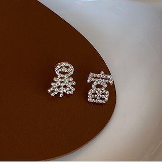 Chinese Characters Rhinestone Asymmetrical Earring 1 Pair - White & Gold - One Size