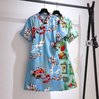 Short Sleeve Printed Qipao Dress