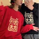Chinese New Year Print Sweatshirt