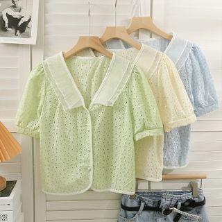 Two Tone Mesh Cutout Blouse