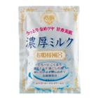 Kokubo - Princess Bath Salts Series - Creamy Milk 50g