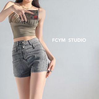 Asymmetric Ultra High-waist Denim Shorts