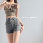 Asymmetric Ultra High-waist Denim Shorts