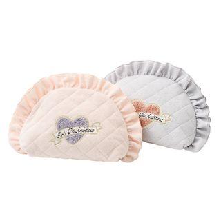 Ruffle Trim Makeup Pouch
