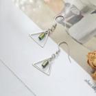 925 Sterling Silver Bead Triangle Dangle Earring 1 Pair - As Shown In Figure - One Size