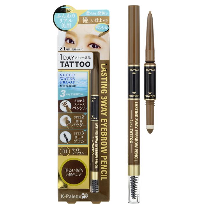 K-palette - Lasting 3 Way Eyebrow Pencil (#01 Light Brown) 1 Pc