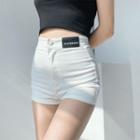 High Waist Denim Hot Pants (various Designs)