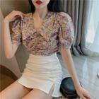 Floral Peter-pan Collar Top / High-waist Skirt