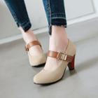 Faux Suede Buckled Round-toe Pumps