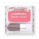 Powder Cheeks Spf 25 Pa++ (#pw37 Rose Red) 1 Pc