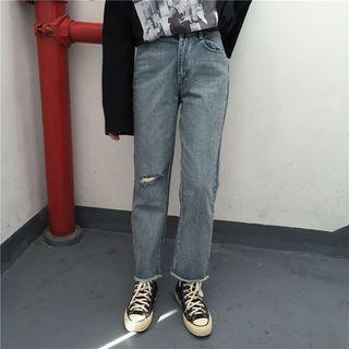 Ripped Harem Jeans