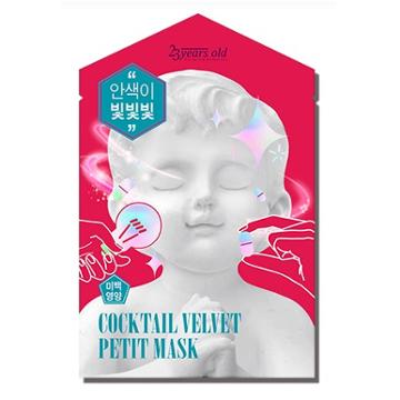 23years Old - Cocktail Velvet Petit Facial Mask 1 Pc