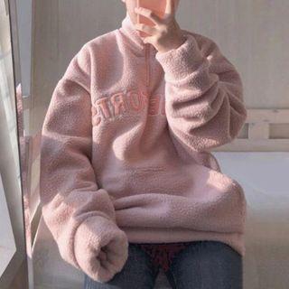 Faux-shearling Half Zip Pullover Pink - One Size