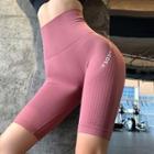 High-waist Lettering Workout Biker Shorts