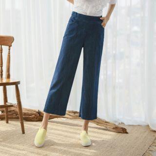 Seam-trim Wide-leg Jeans