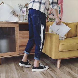 Print Harem Jeans