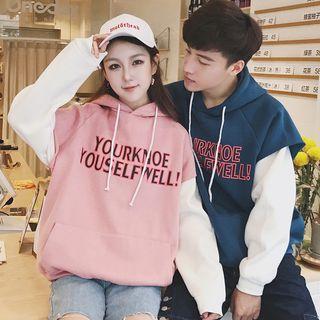 Couple Matching Printed Hooded Panel Pullover