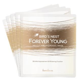 Banila Co. - Birds Nest Forever Young Multi Care Hydrogel Mask Set 5pcs