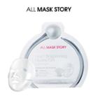 All Mask Story - Pearl Brightening Hydro Gel Mask 10pcs 30g X 10pcs