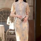 Short-sleeve Beaded Fringe Qipao