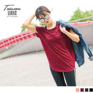 Short Sleeve Light Top