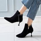 Pointed Kitten-heel Ankle Boots