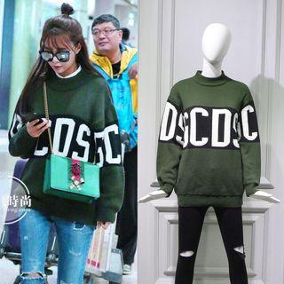Loose-fit Lettering Sweater