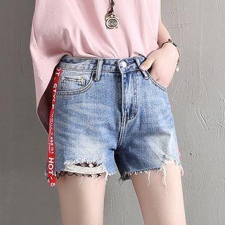 Lettering Strap Ripped Denim Shorts