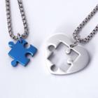 Couple Matching Stainless Steel Puzzle Pendant Necklace