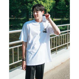 The Funk Lettering-print T-shirt