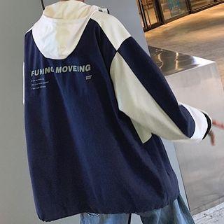 Color-block Oversize Hooded Jacket
