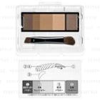 Shiseido - Maquillage Eyebrow Styling Palette 3d (50 Natural Brown) (refill) 4.2g
