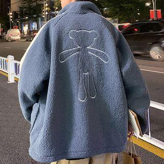 Couple Matching Bear Embroidered Fleece Zip-up Jacket