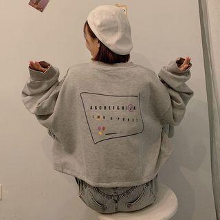 Printed Oversize Drawstring Pullover