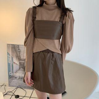 Faux Leather Crop Vest / A-line Skirt