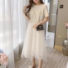 Set: Letter Embroidered Short-sleeve T-shirt + Mesh Skirt