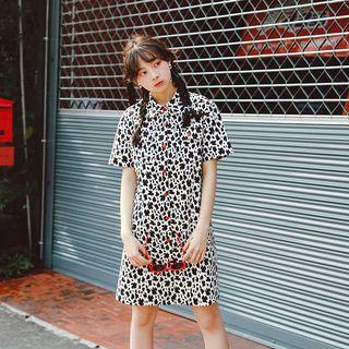 Leopard Print Short-sleeve Shirt Dress